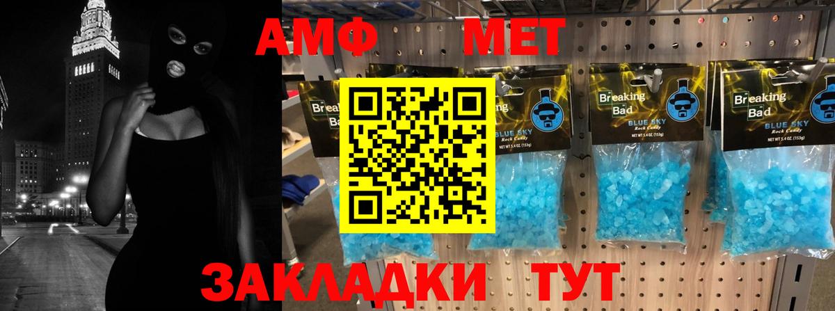 Гашиш  ГАШИШ  НБОМе  Кропоткин  Вход с VPN  LSD-25  Каннабис  МЕФ   КОКАИН 