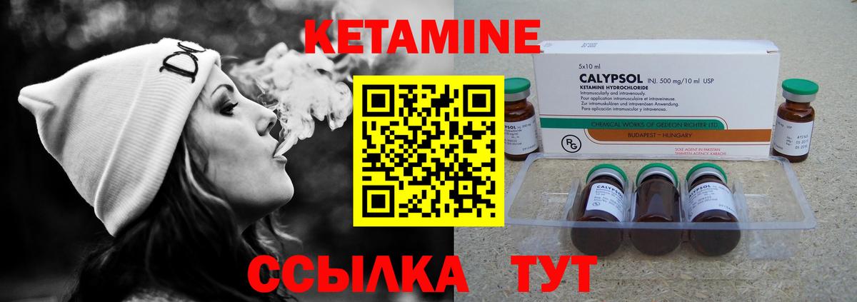 APVP Кропоткин