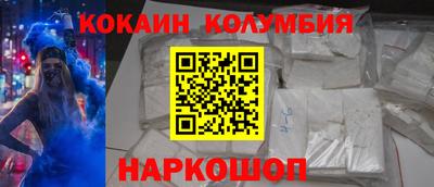 первитин Конаково