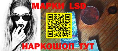 первитин Конаково