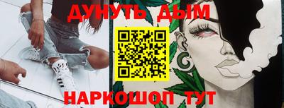 первитин Конаково
