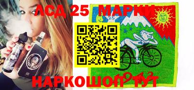 первитин Конаково