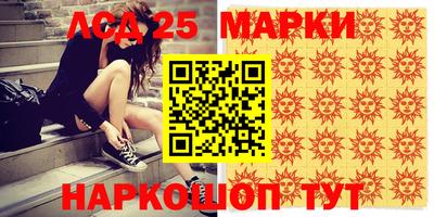 гидра Кимры