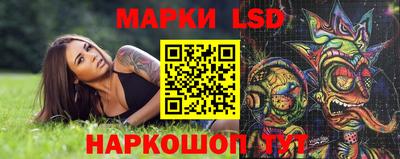 первитин Конаково