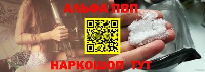 гидра Кимры