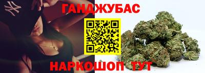 амф Комсомольск-на-Амуре