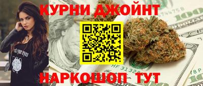 мяу мяу кристалл Кингисепп