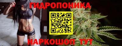 мяу мяу кристалл Кингисепп