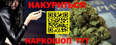 амф Комсомольск-на-Амуре