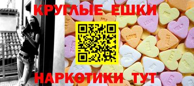 первитин Конаково