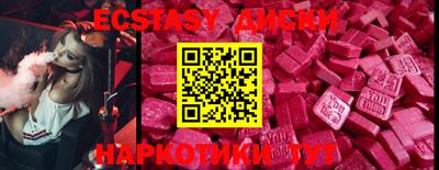 первитин Конаково