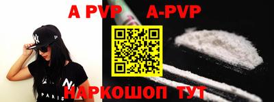 гидра Кимры