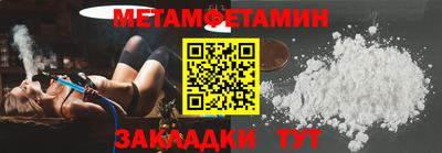 a pvp Кинель