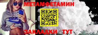 a pvp Кинель