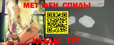 a pvp Кинель