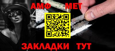 гидра Кимры