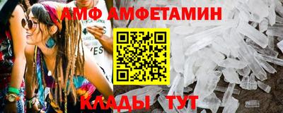 a pvp Кинель