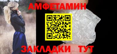 мескалин Коммунар