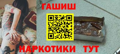мескалин Коммунар