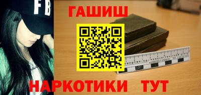 мескалин Коммунар