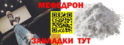 a pvp Кинель