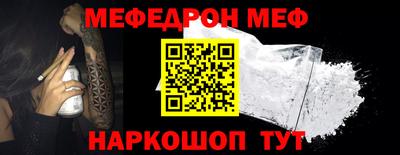 амф Комсомольск-на-Амуре