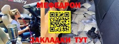 гидра Кимры